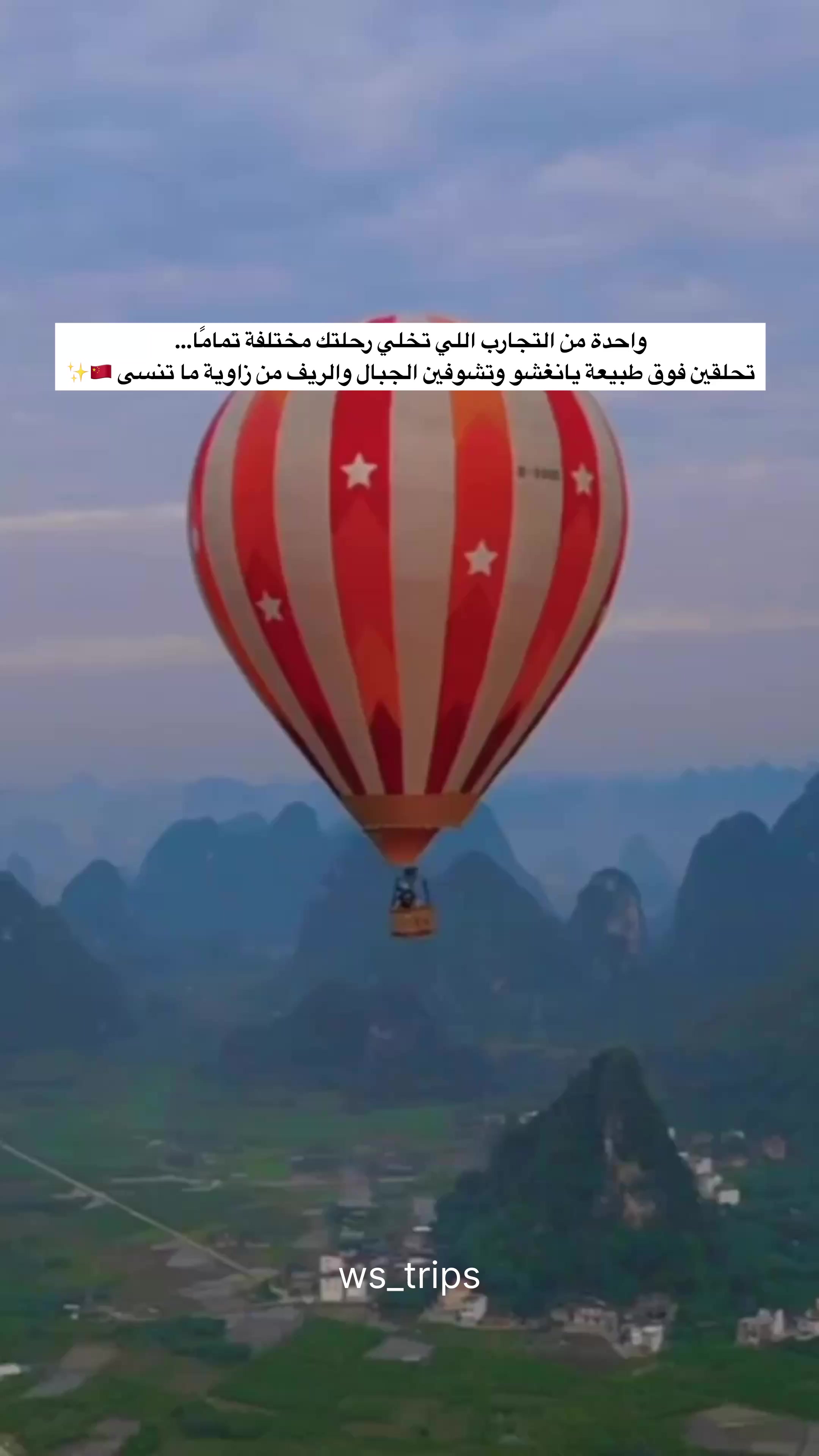 @روح العالم 🇸🇦🇷🇺
