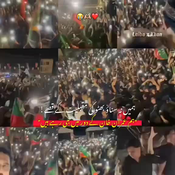 @𝐙𝐀𝐇𝐑𝐀 𝟖𝟎𝟒🚩