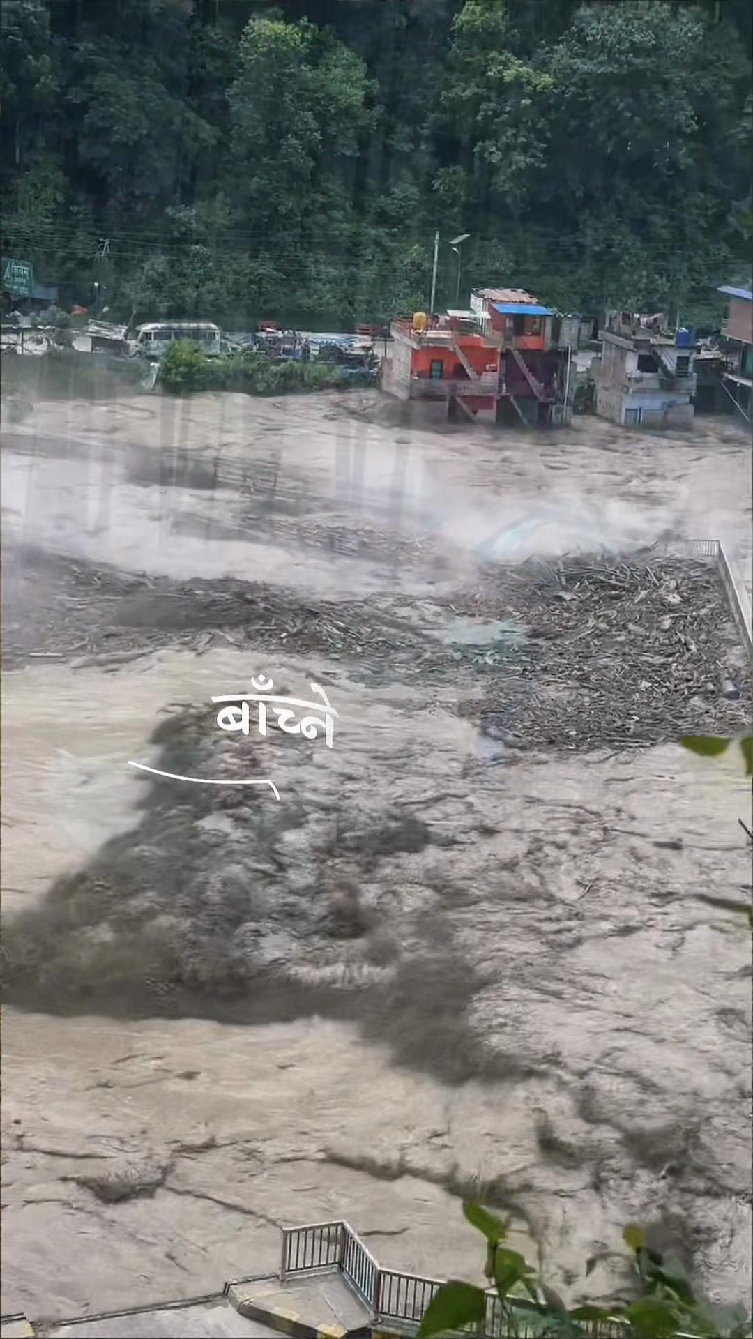 @Rosaan ghartti chhetri