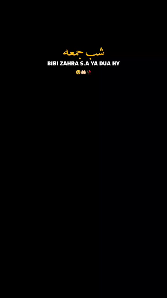 @حسسینی لڑکی🧕🏻😌