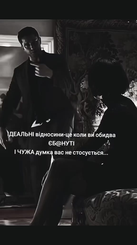 @Любов_в_тапочках ♡