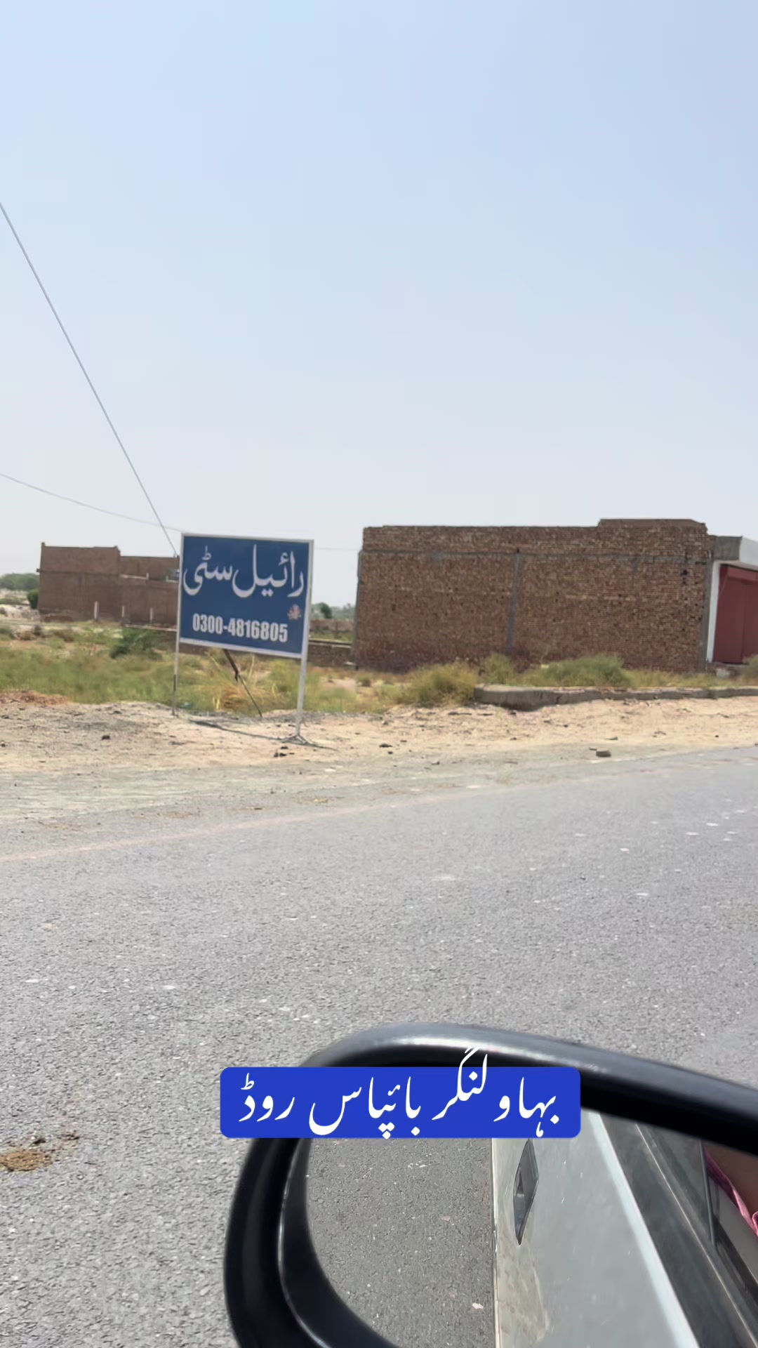 @Rehab Fatima 🇵🇰