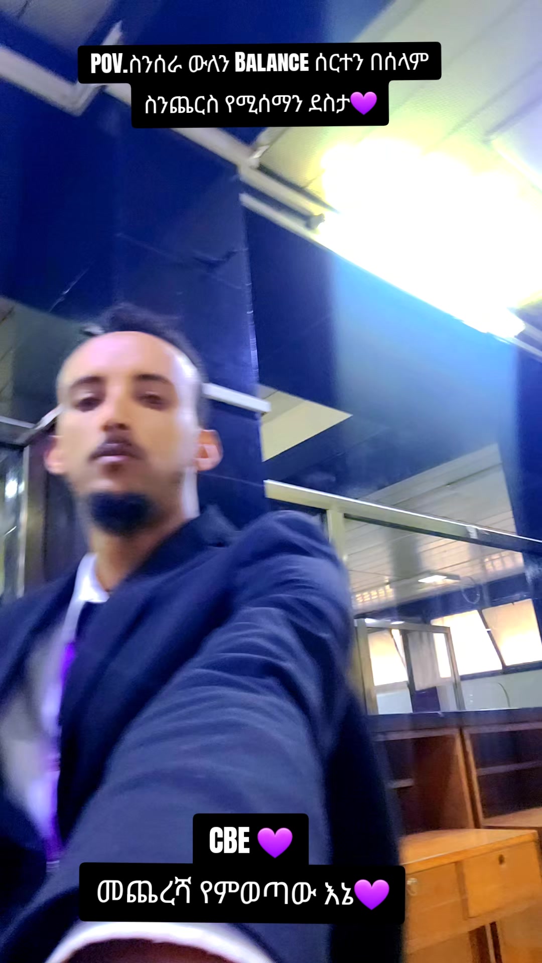 @Wendinat Ethiopia ๐