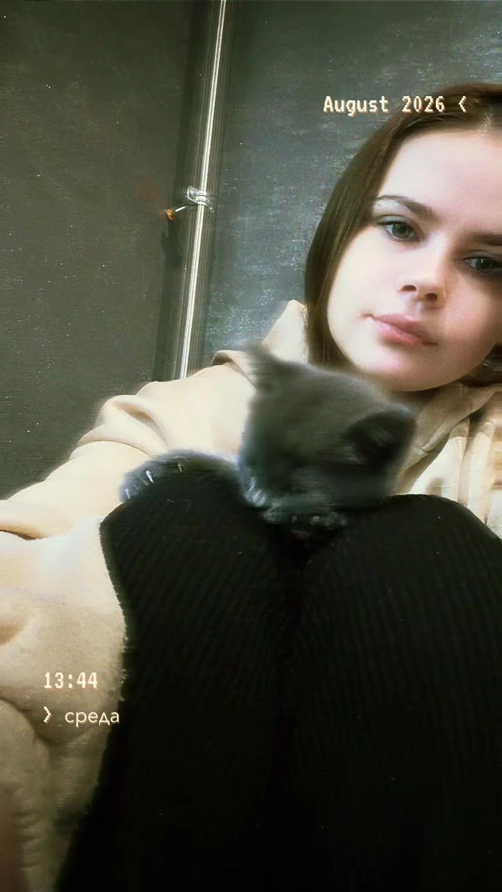 @Снежана Игнатенко