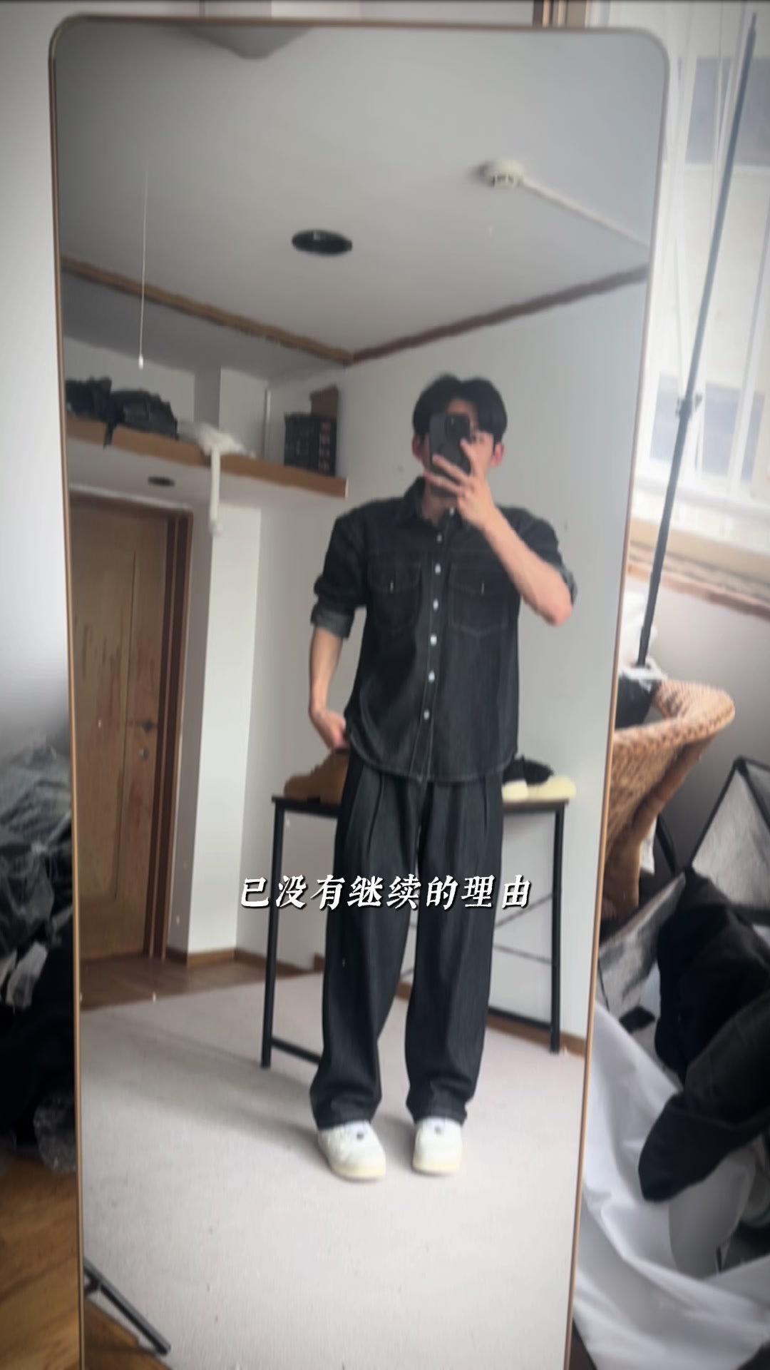 @Gầy fashion🇯🇵🇻🇳
