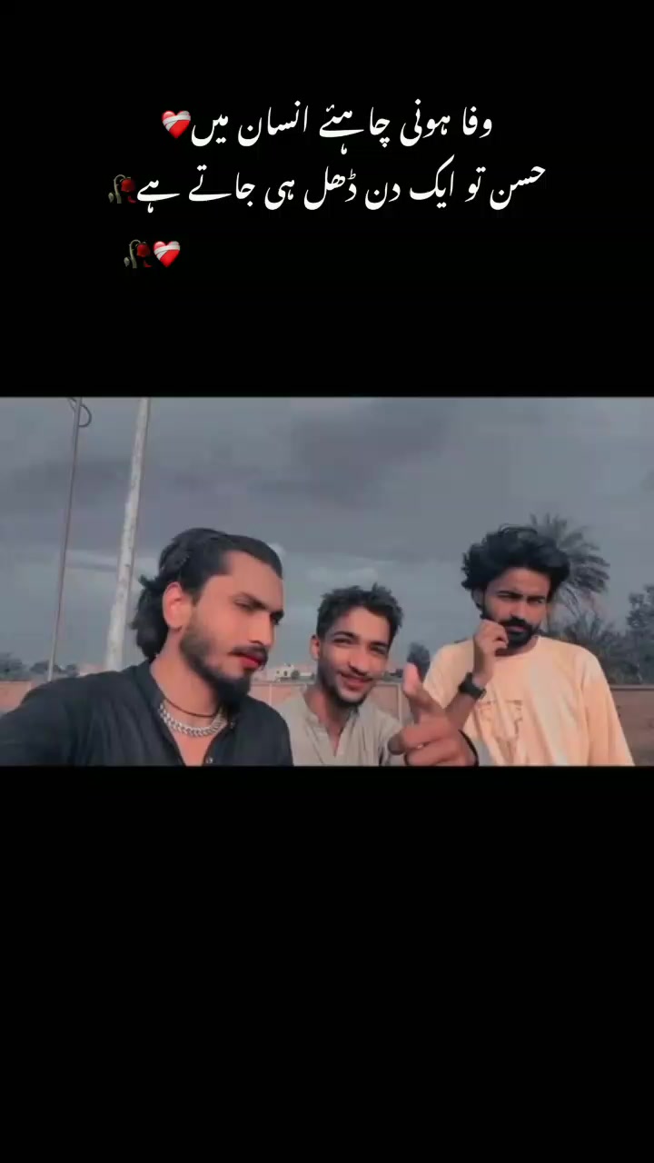 @Jan is bawaf love is friend