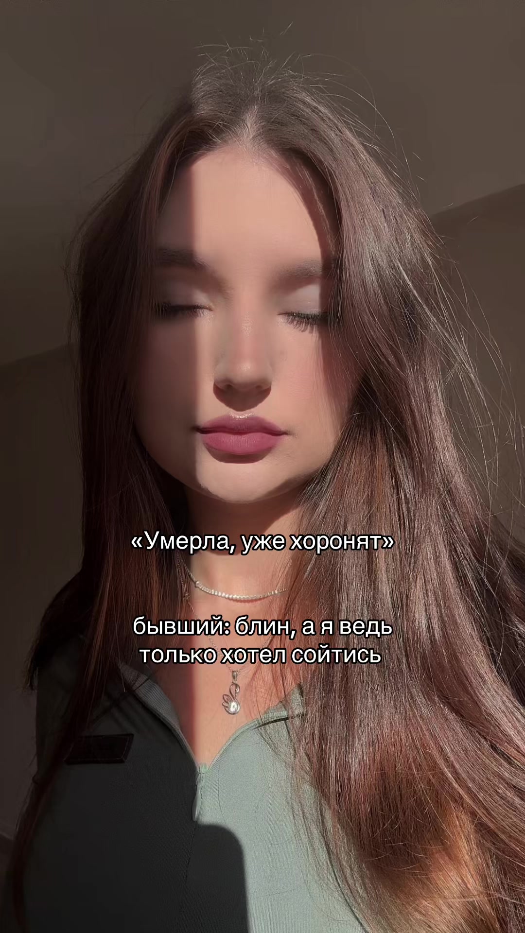 @Margo