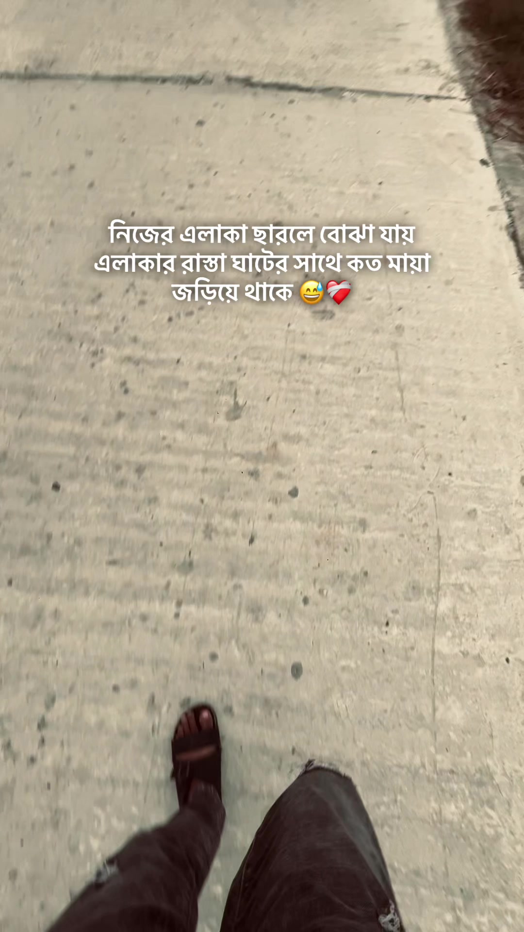 @Shahin Bhai