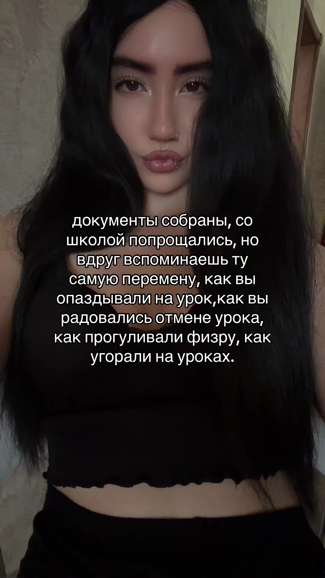 @камилла богоподобная
