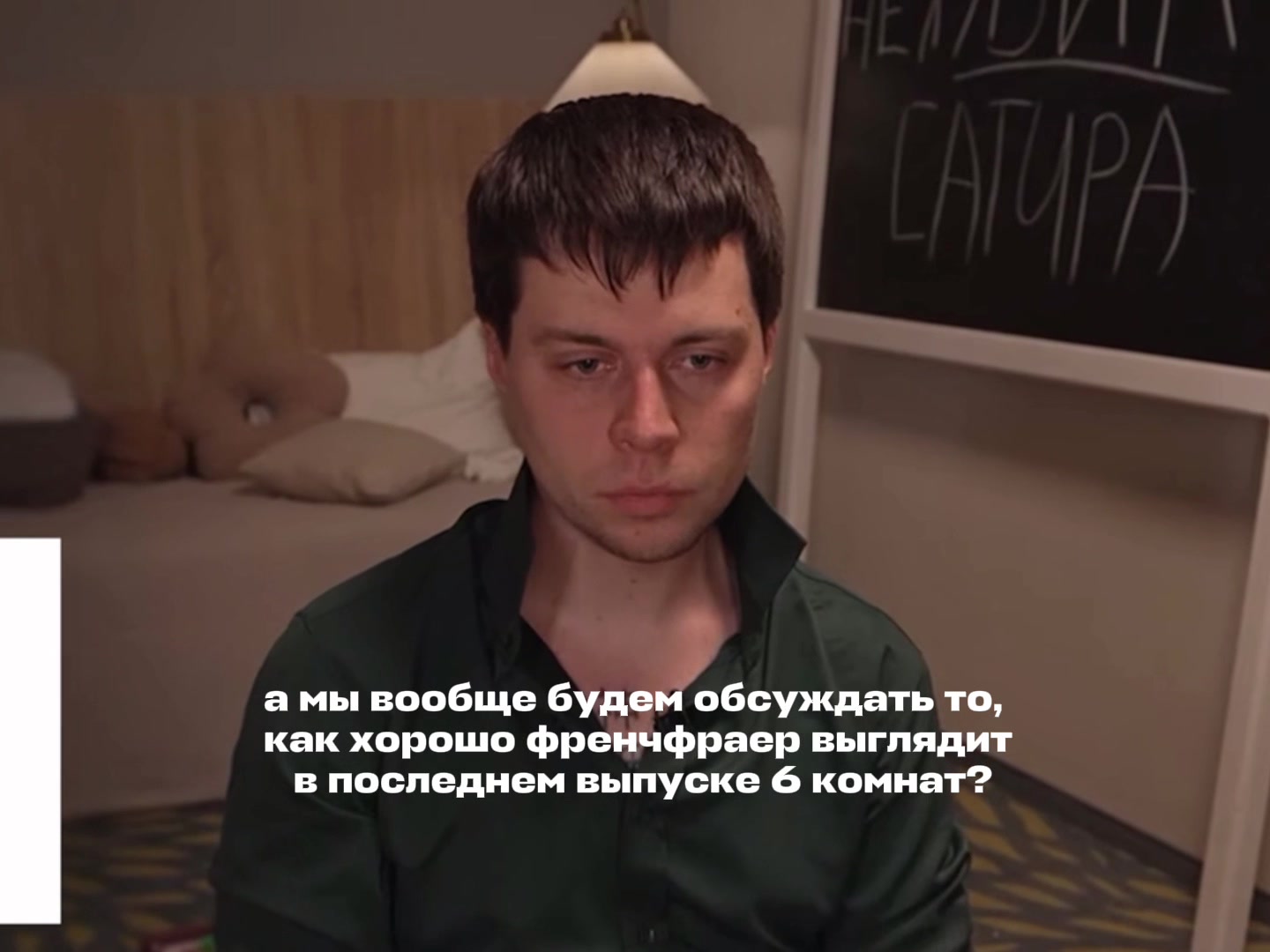 @дарочка