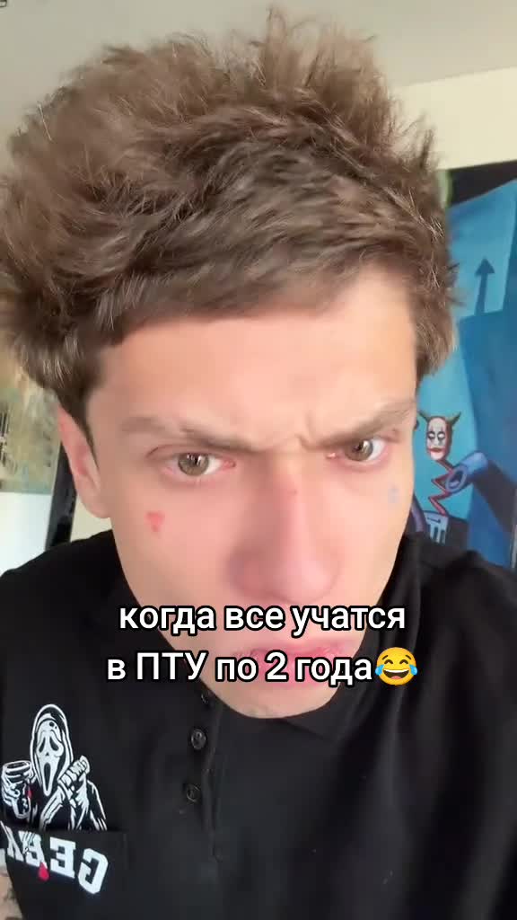 @uraganfan
