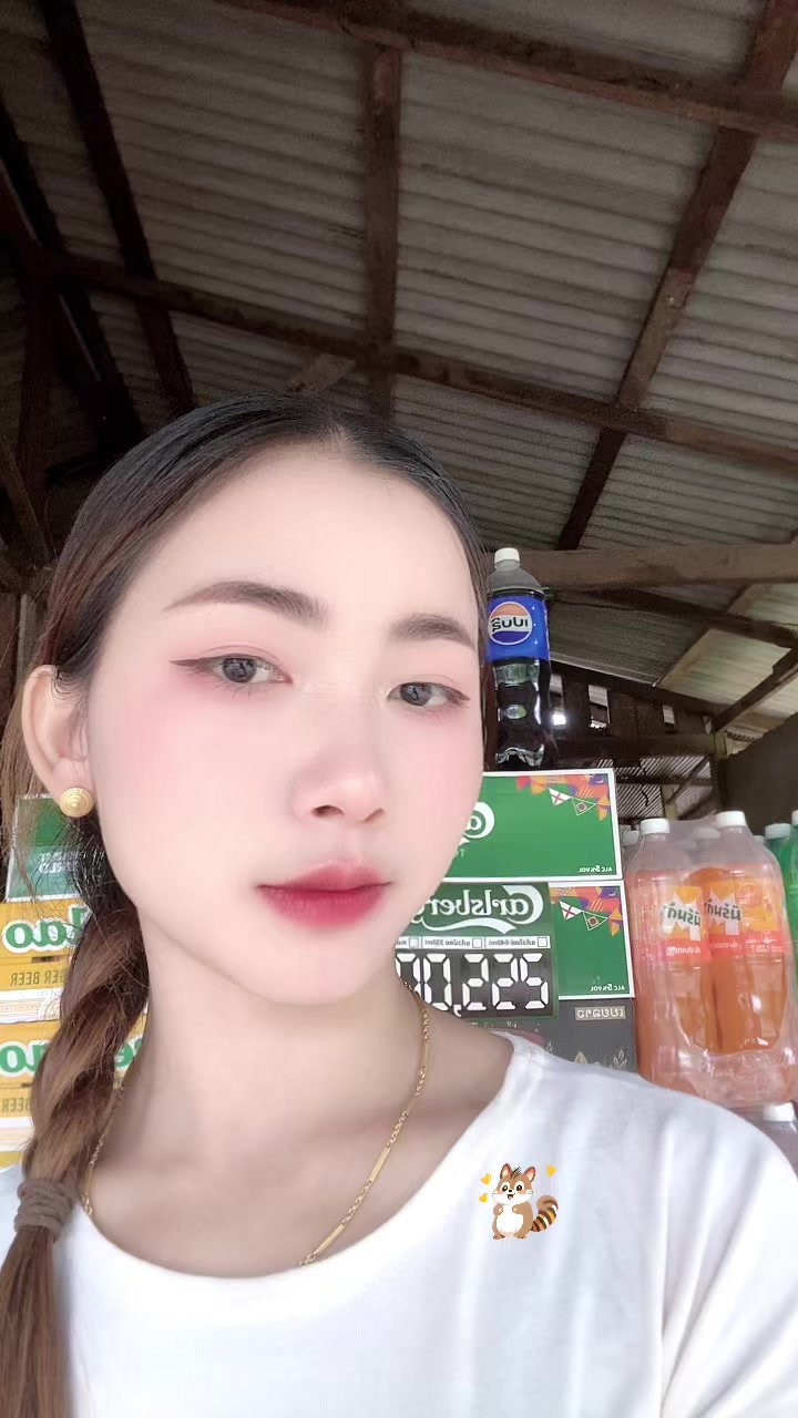 @Anousone Jomsao