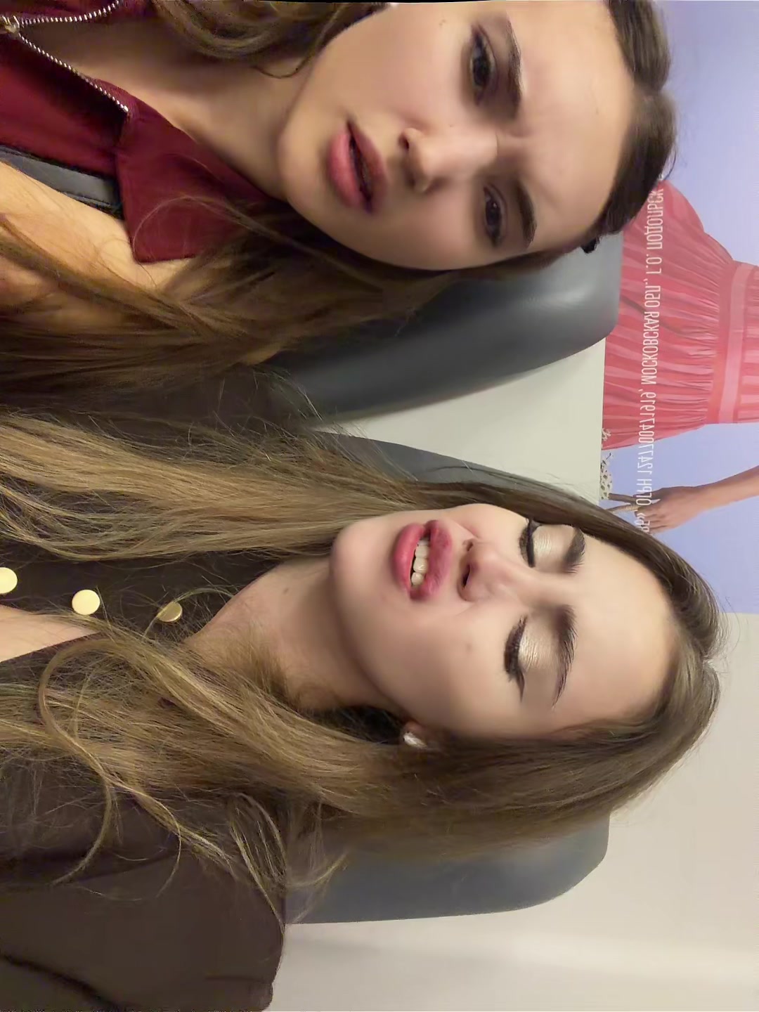 @ликуся