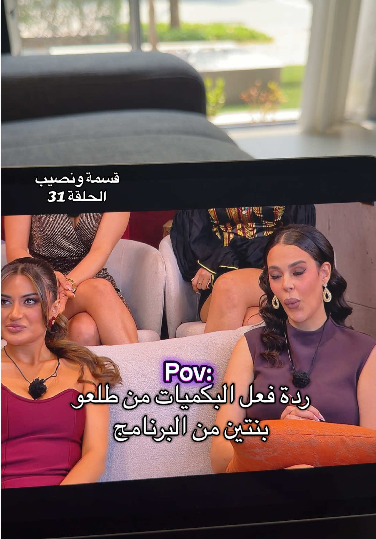 @SHAYMA🦋