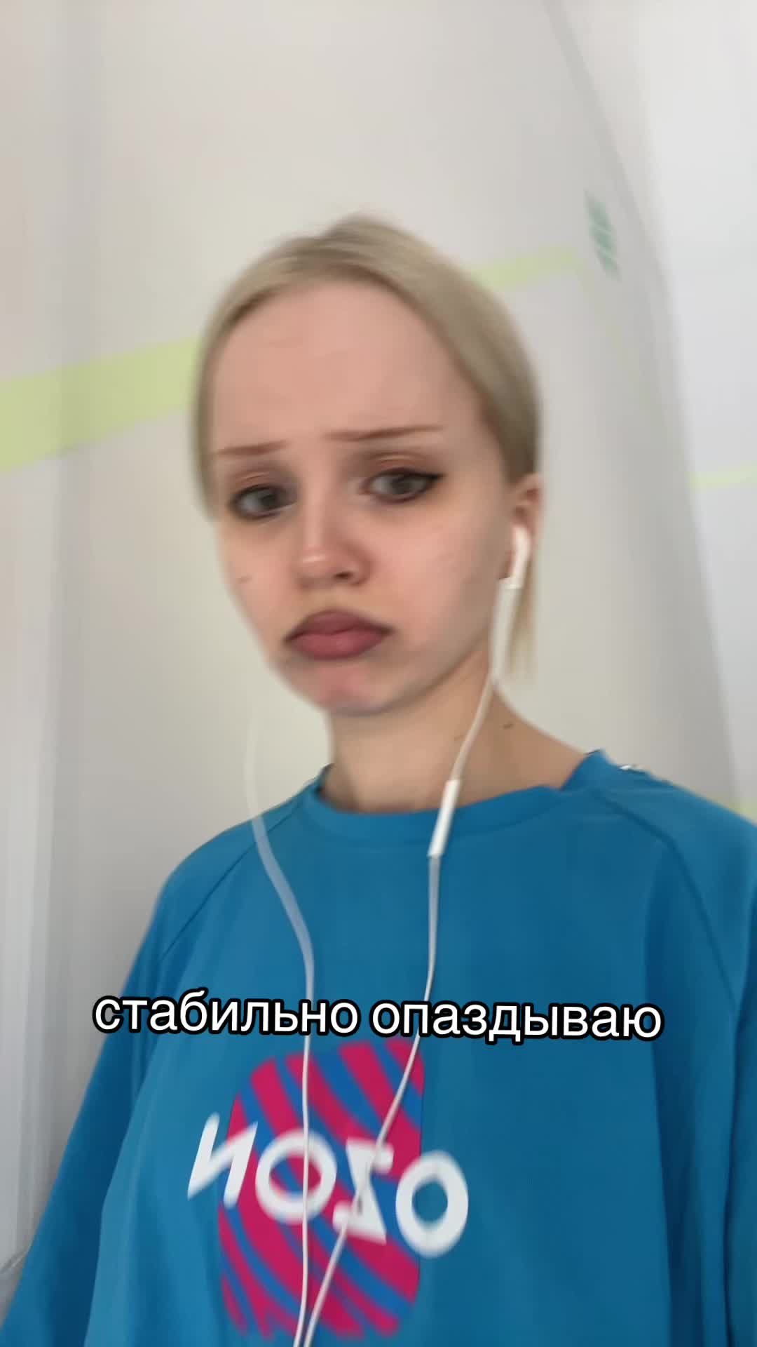 @тгк: переживаю, но переживу