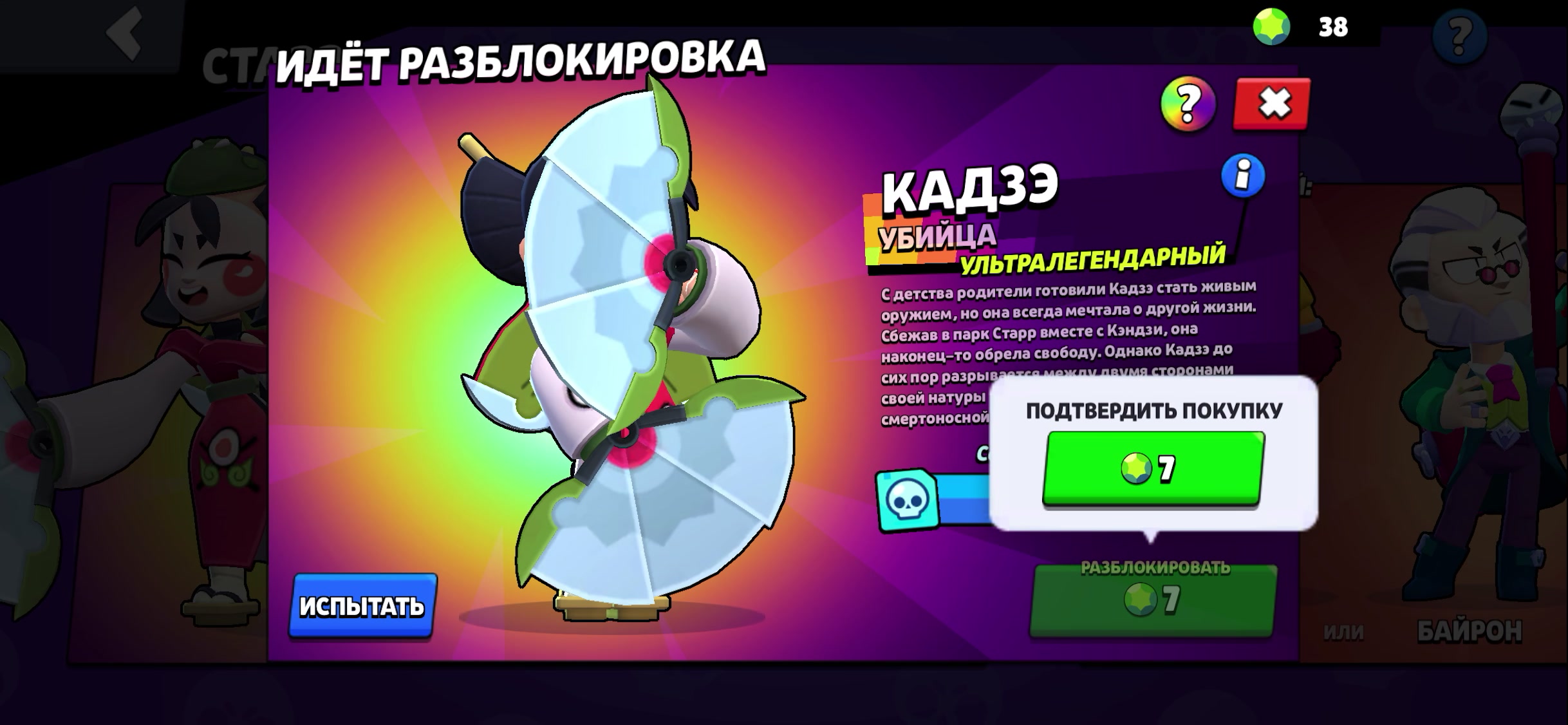 @#умернаzone🫧