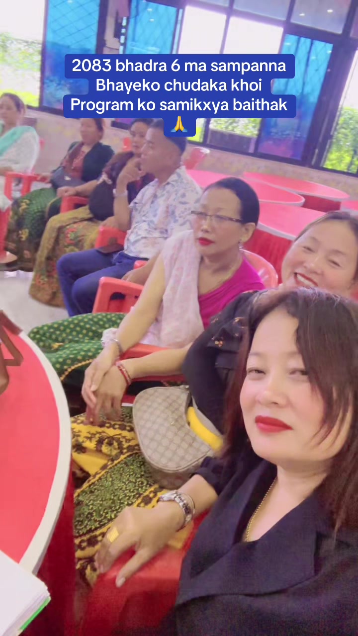 @Kamala Gurung800