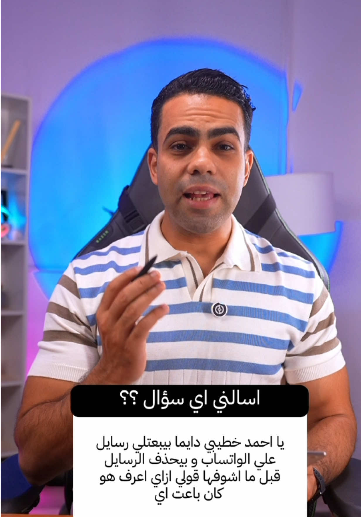 @Ahmed kamal
