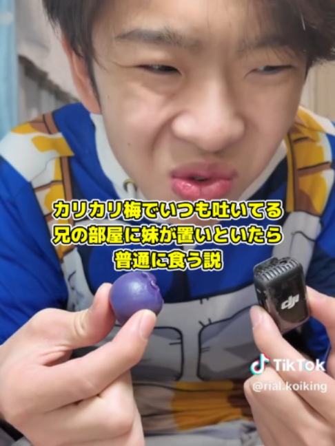 @9/6🎂リアルコイキング