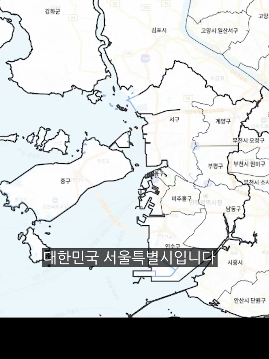 @살미달라
