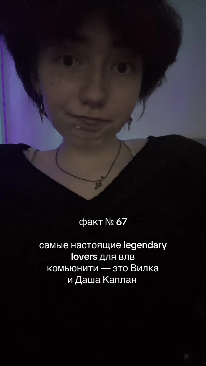 @тгк: моя жизнь - мем ❕