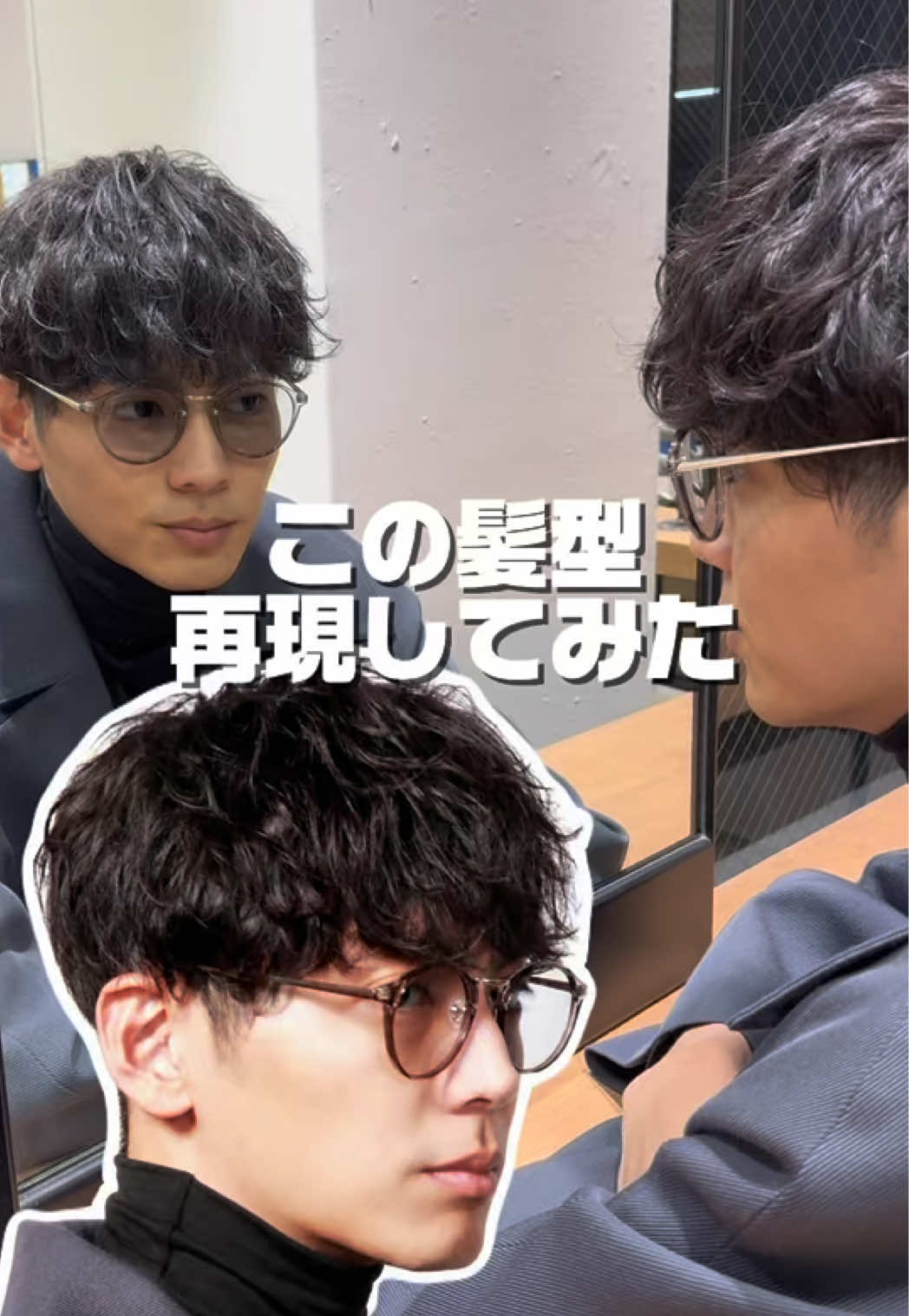 @宮島れい ジャパニーズ