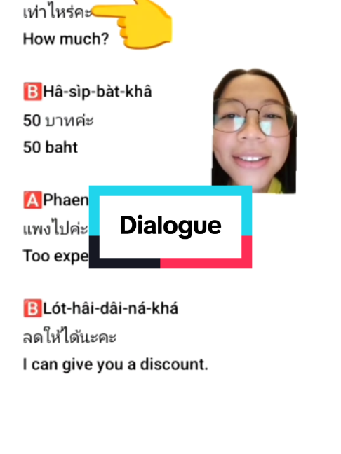 @Learn Thai with May🇹🇭มิสเมย์