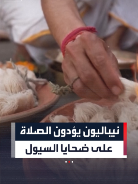@العربية