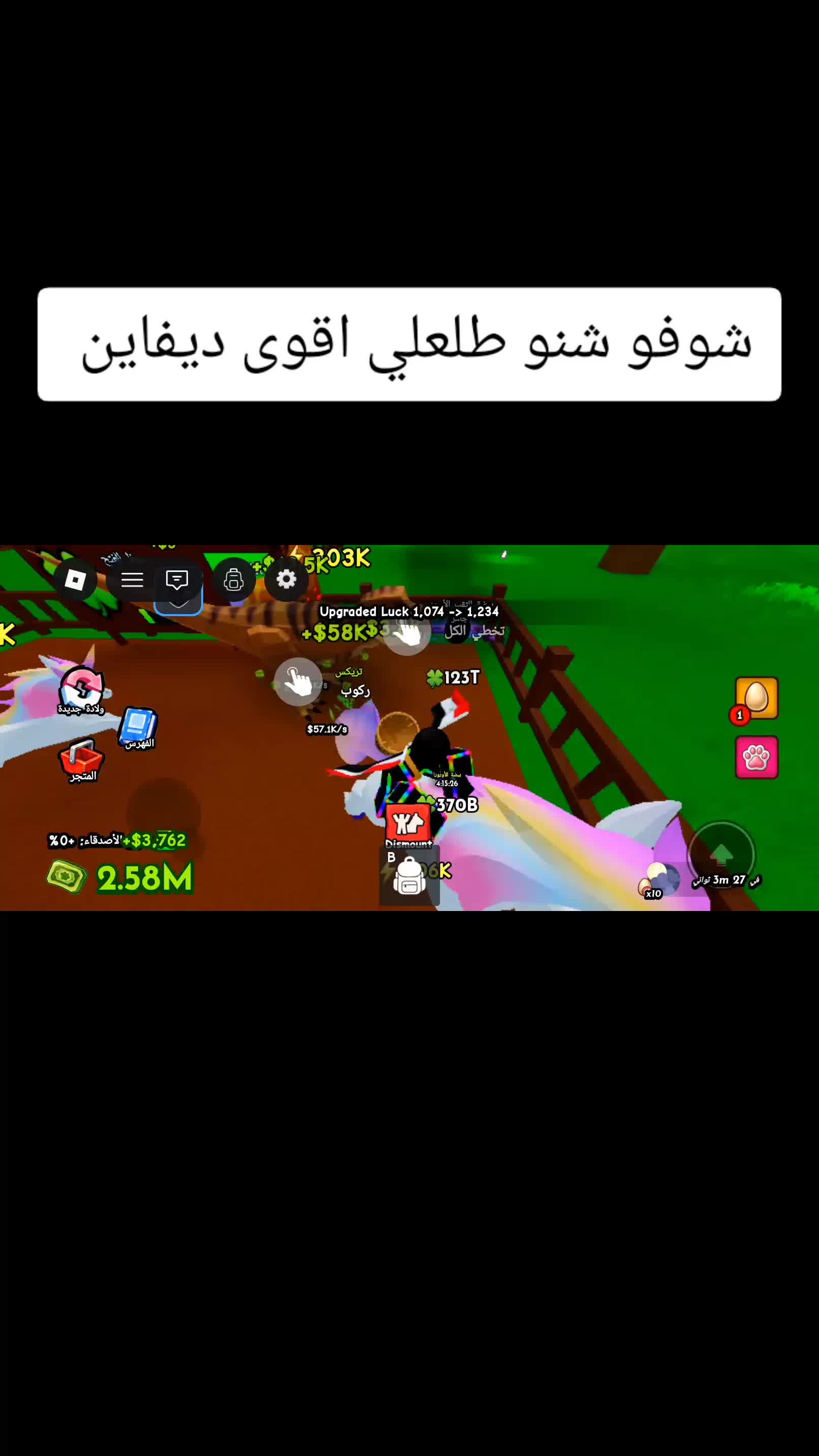 @😅Ayman😅