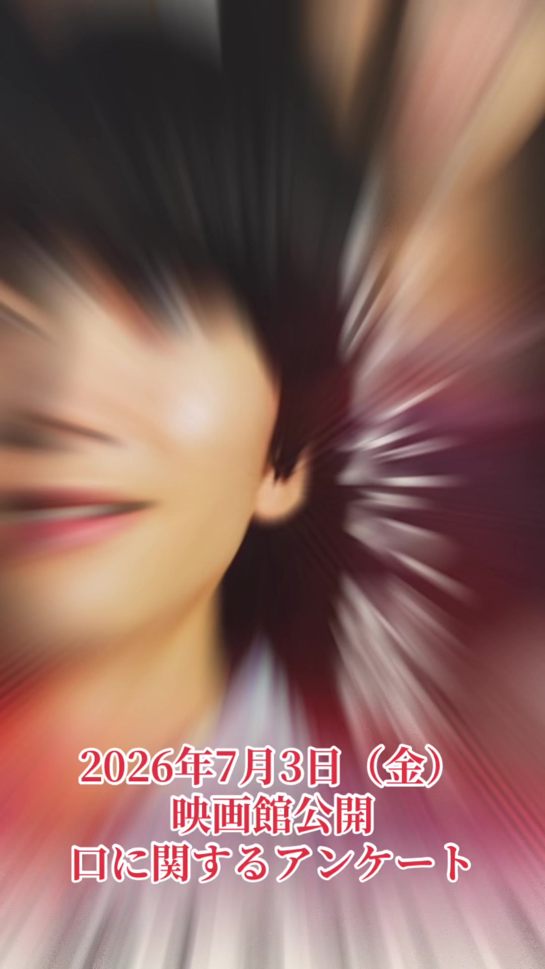 @レッサー君