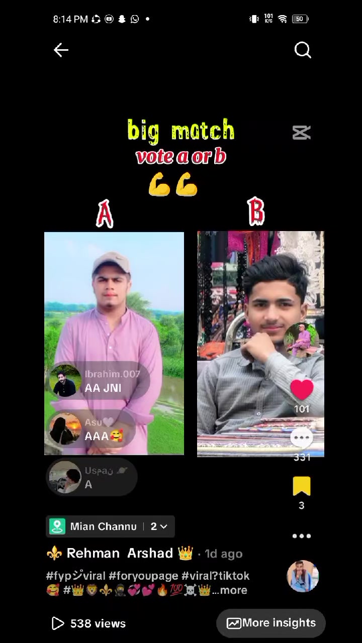 @⚜️ Rehman  Arshad 👑