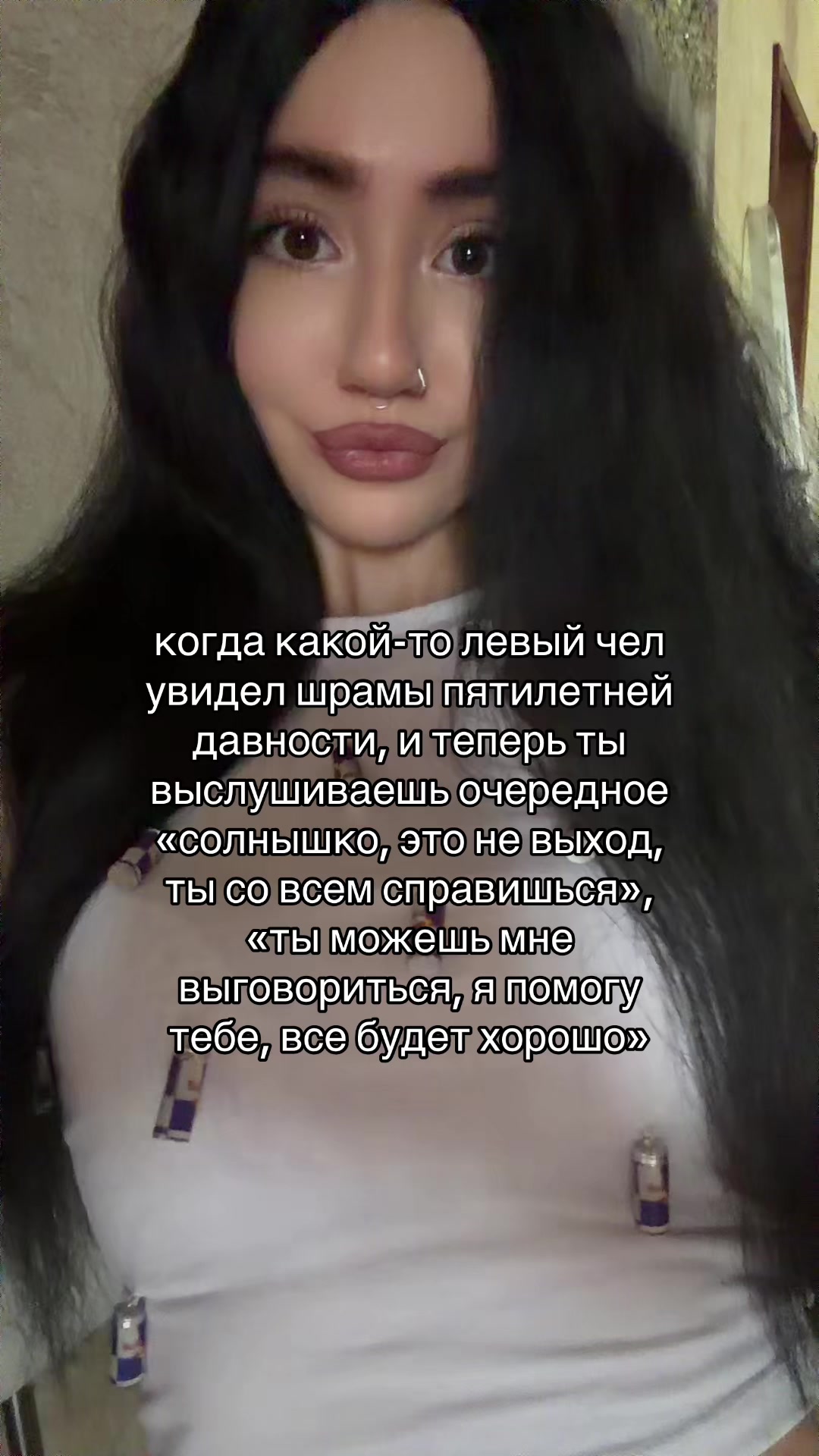 @камилла богоподобная