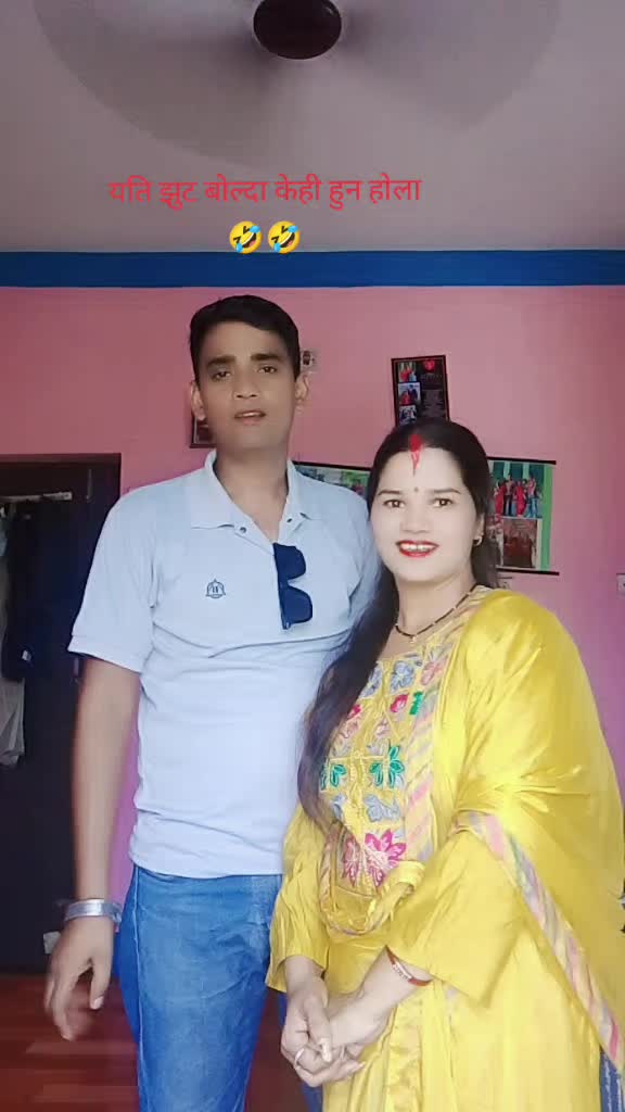 @bipana bhatt
