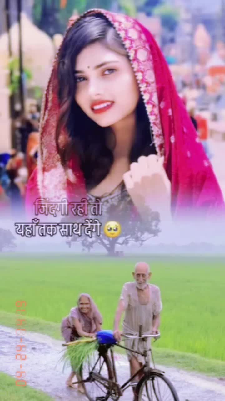 @Neha Rastogi