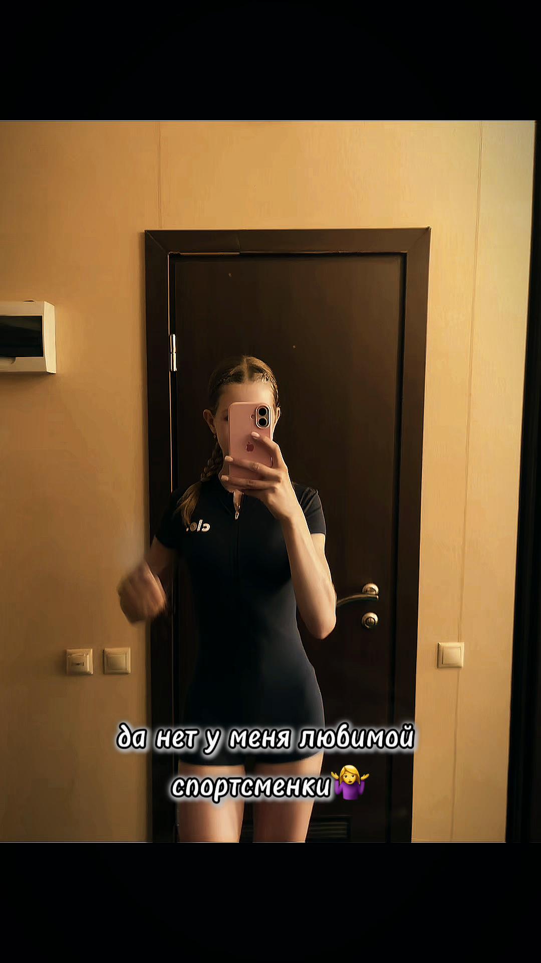 @ankasss