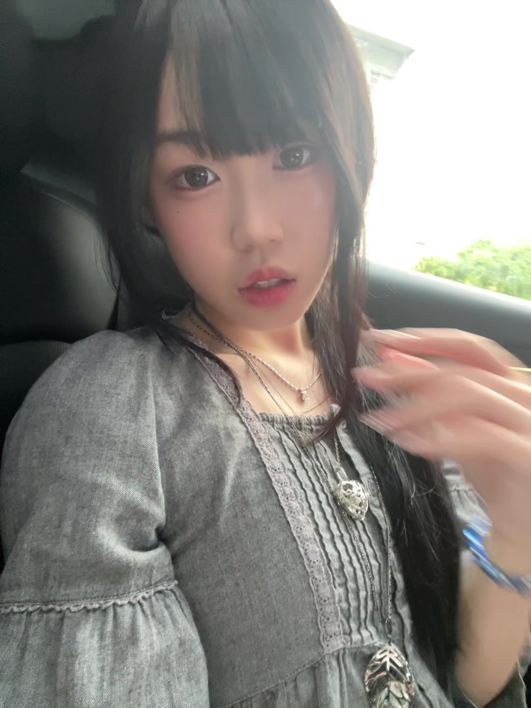@e!愛z