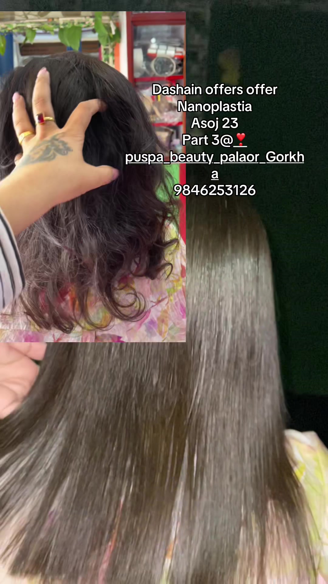@❣️Puspa makeup studio Gorkha❤️