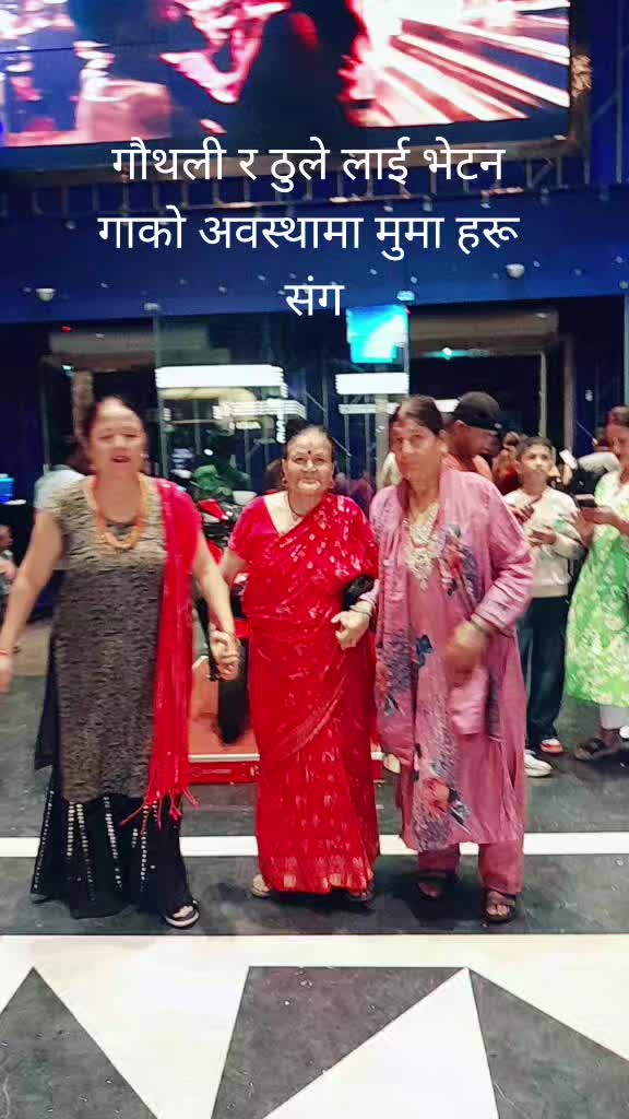 @Gulab Maya Shah
