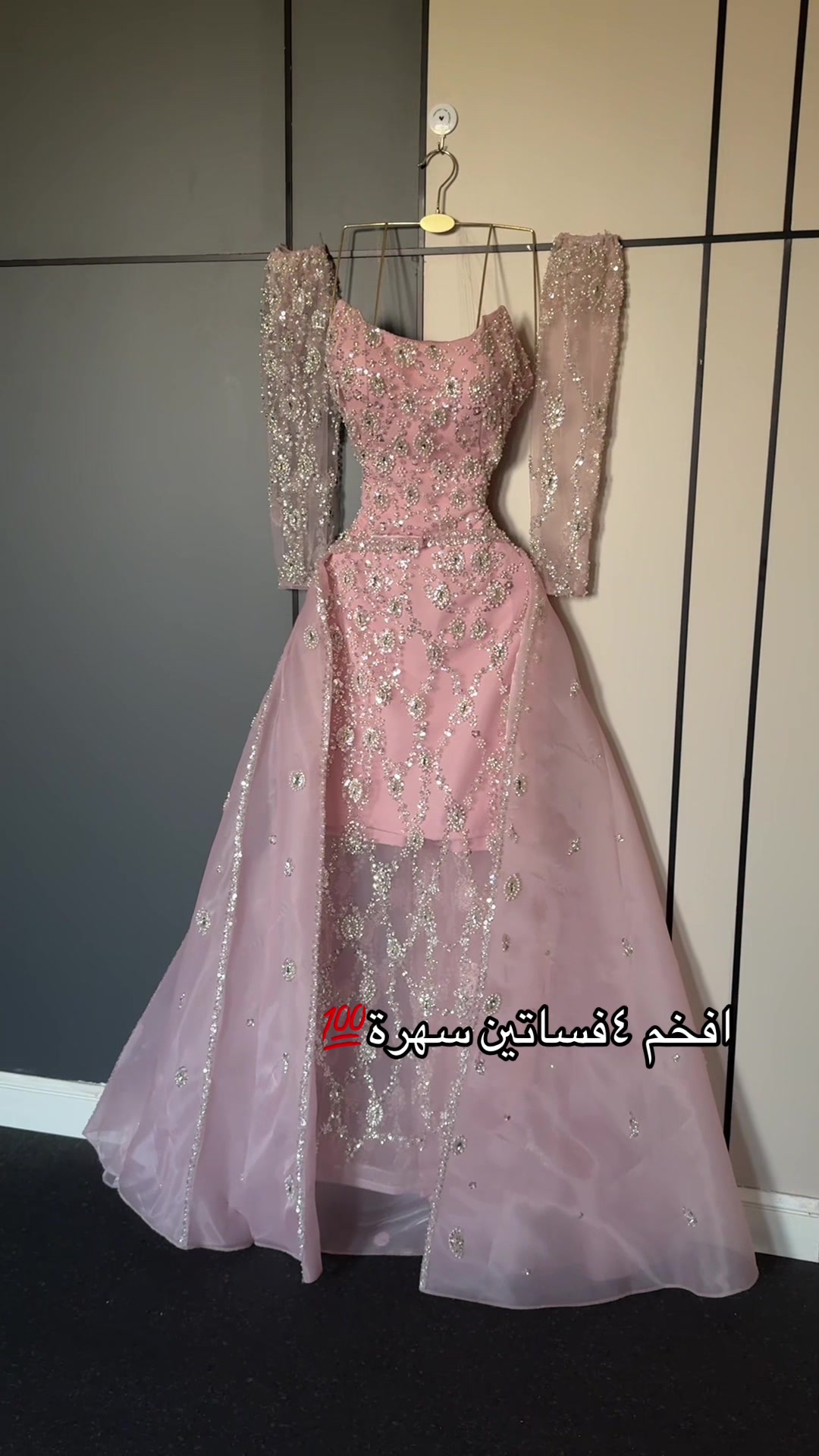 @غزال 🦌(فساتين غزال)