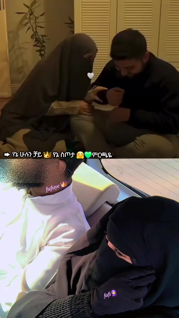 @❥እርግቧ🕊𝄞 Ⓕቾ 𝄢