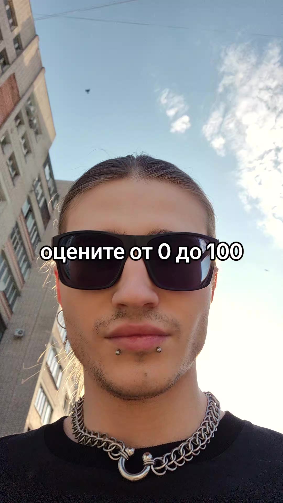 @Егор Горбин