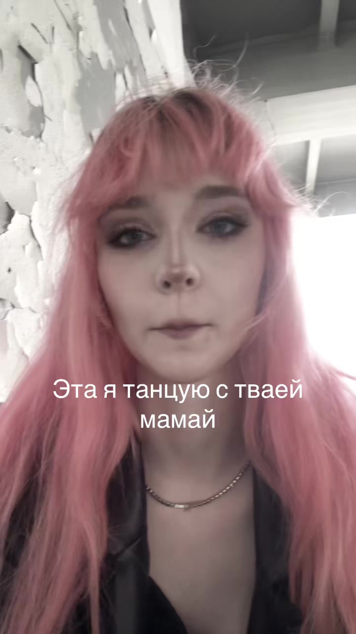 @бабадук