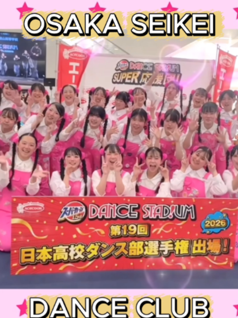 @【公式】大阪成蹊女子高等学校