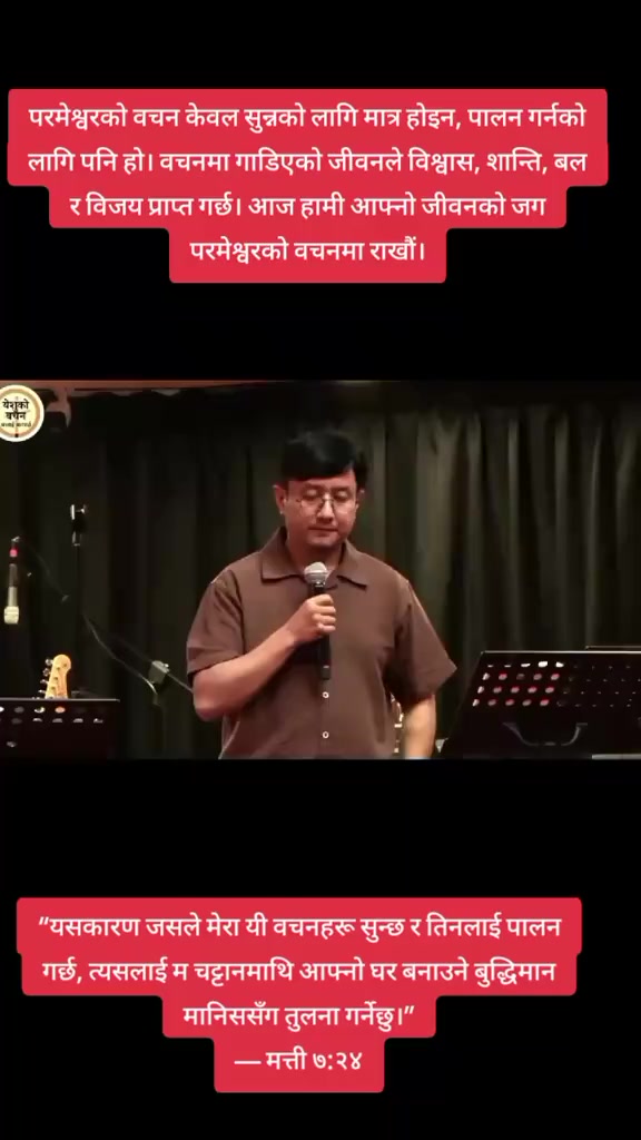 @SABITA ✝️🕊️