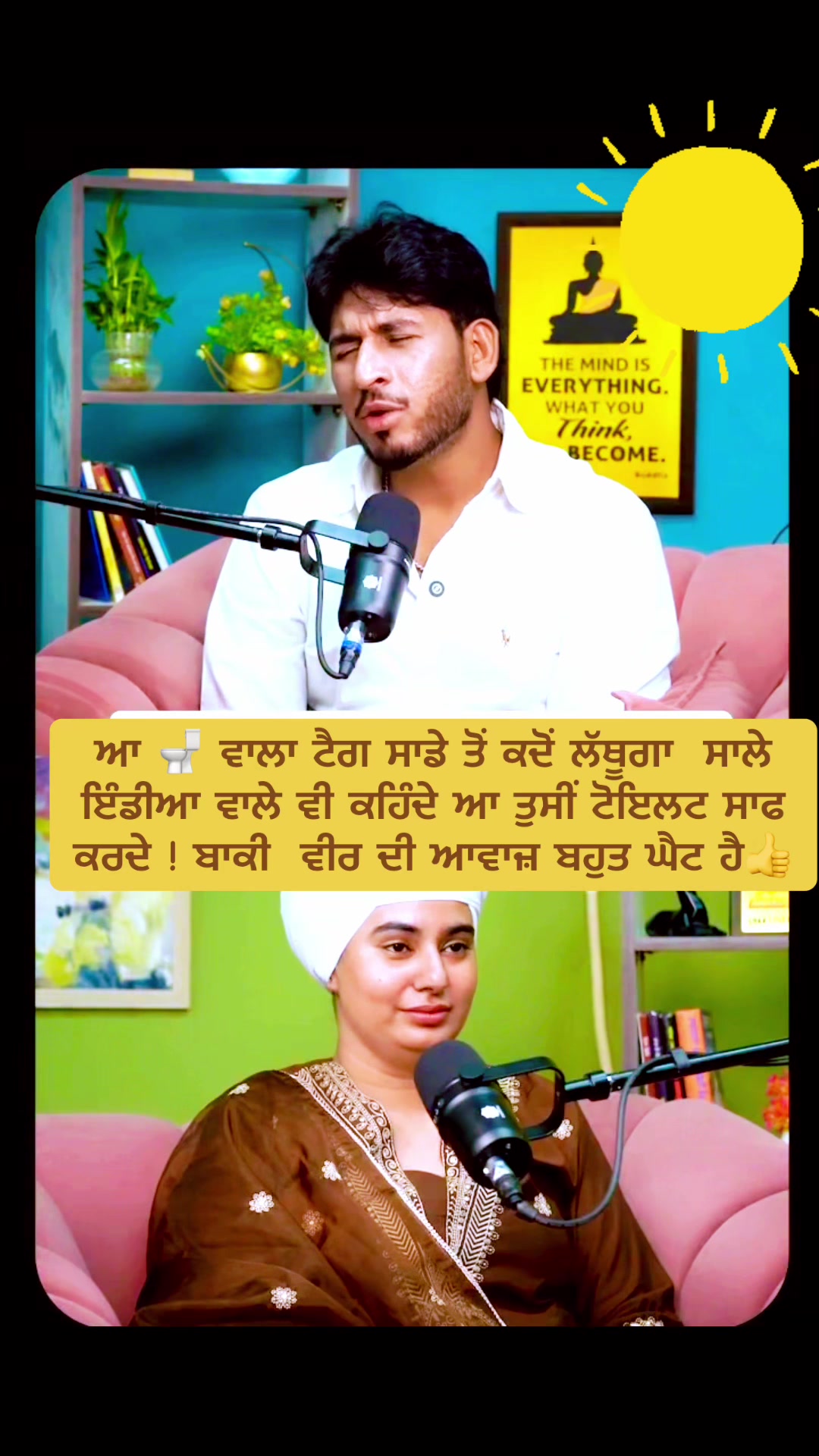 @Mandeep Chawla
