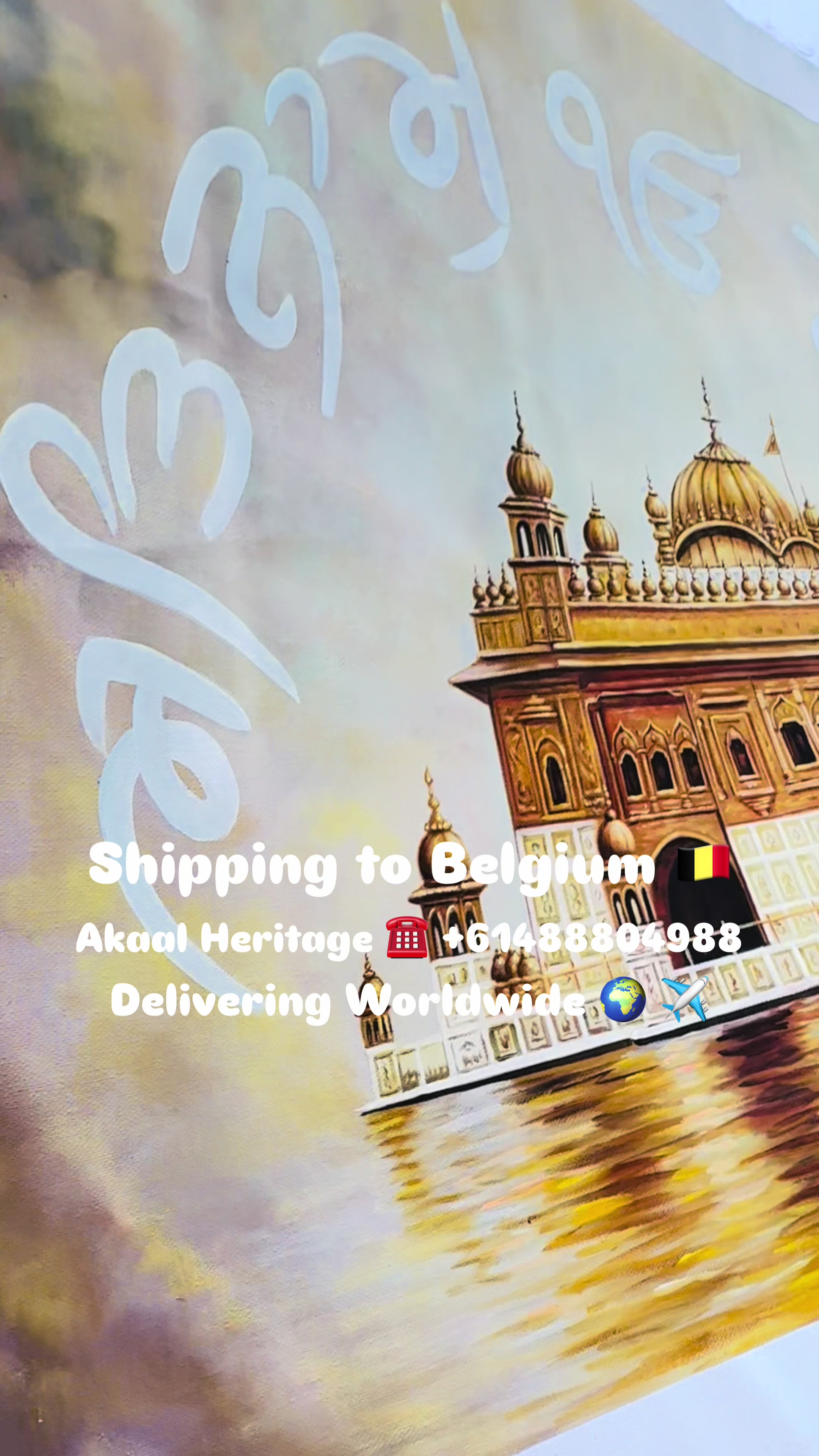 @AKAAL HERITAGE ਅਕਾਲ ਹੈਰੀਟੇਜ