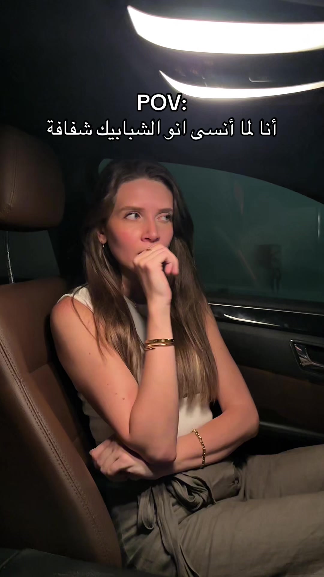 @Maria Kahale
