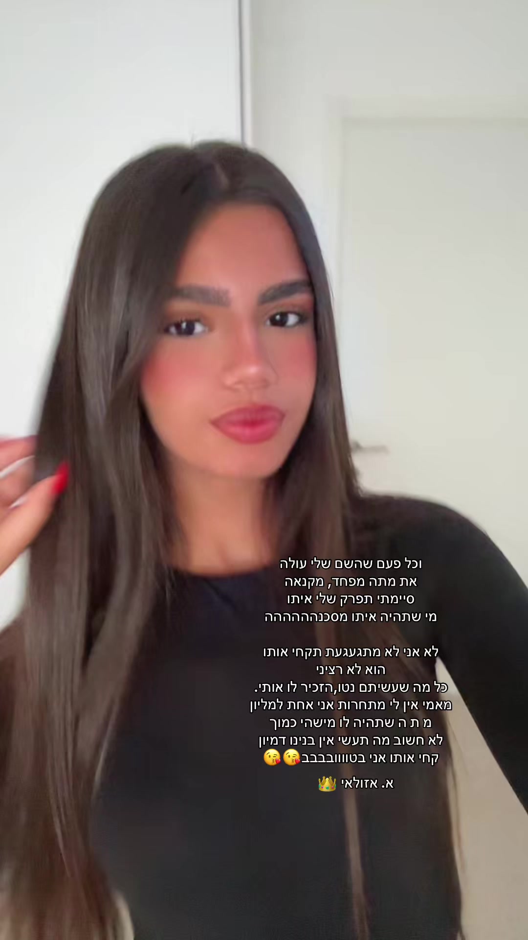 @ZOHAR💗
