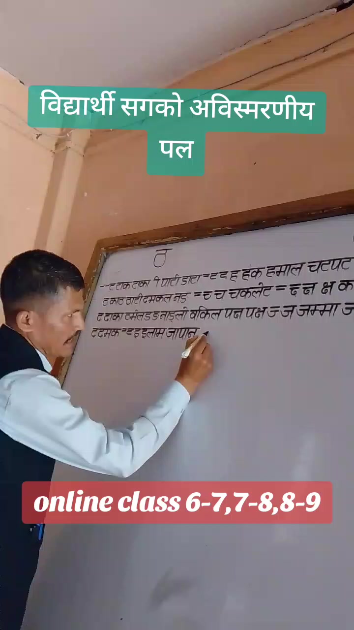 @education hub