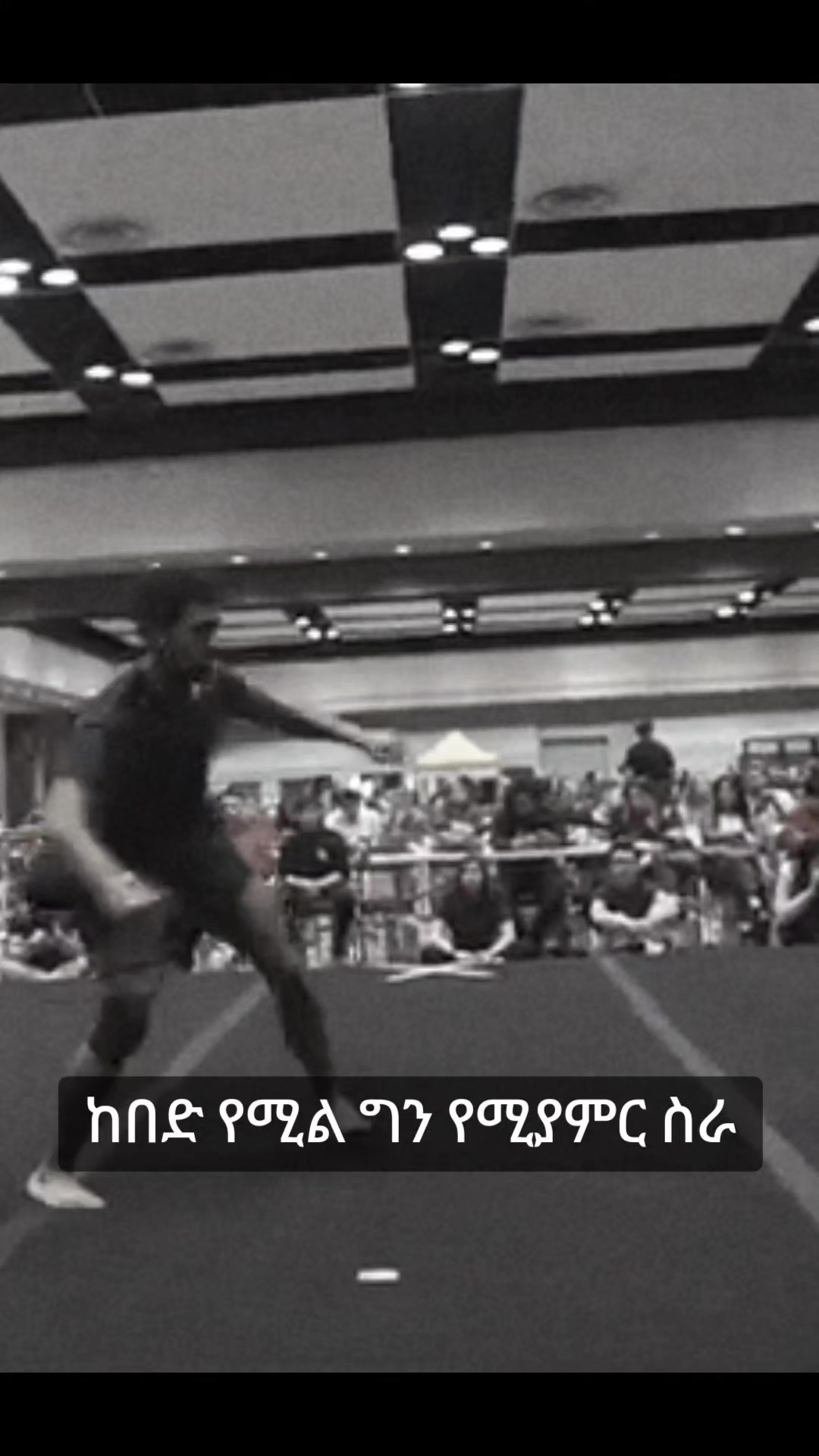 @Martial art Champions